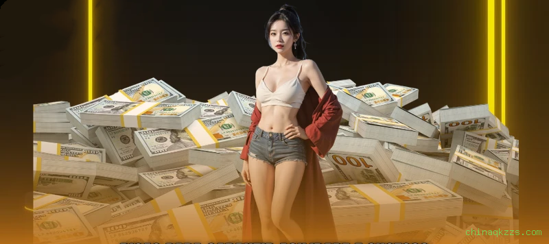 Baixar chinaqkzzs.com app para jogadores brasileiros