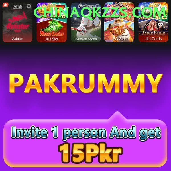 gamespk game app for Pakistan players